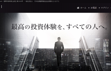 雅投資顧問の評判 口コミ.jp