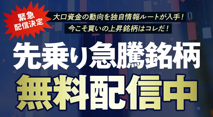 投資顧問KYアセスメントの評判